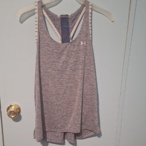 Under Armour Women's Heathered Gray Tank Top